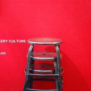 ROSE BAKERY CULTURE ROSE BAKERY CULTURE