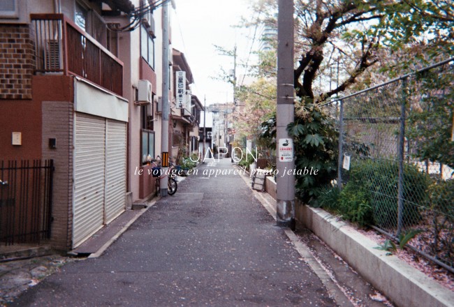 carnet-voyage-japon-appareil-photo-jetable-osaka-by-le-polyedre visuel