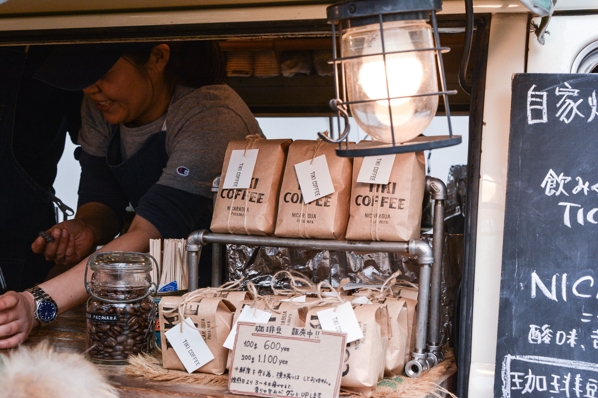 Voyage à Tokyo Le Tokyo Coffee Festival Le PolyèdreLe Polyèdre