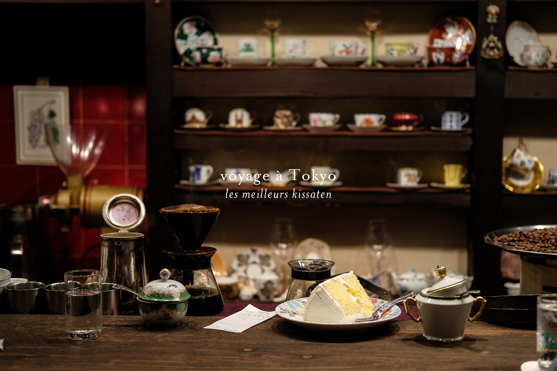 Bar rencontre tokyo