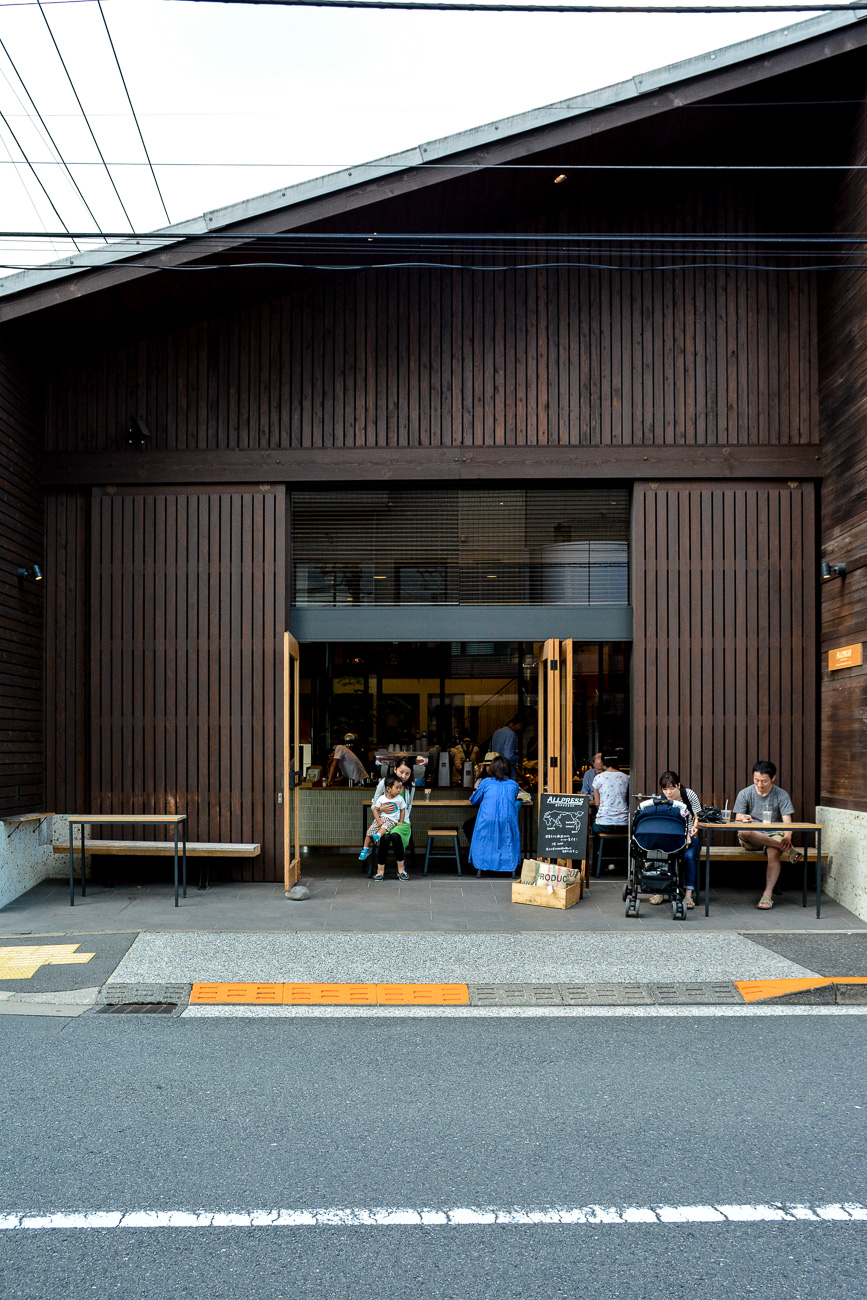 le coffeeshop allpress de Tokyo au Japon