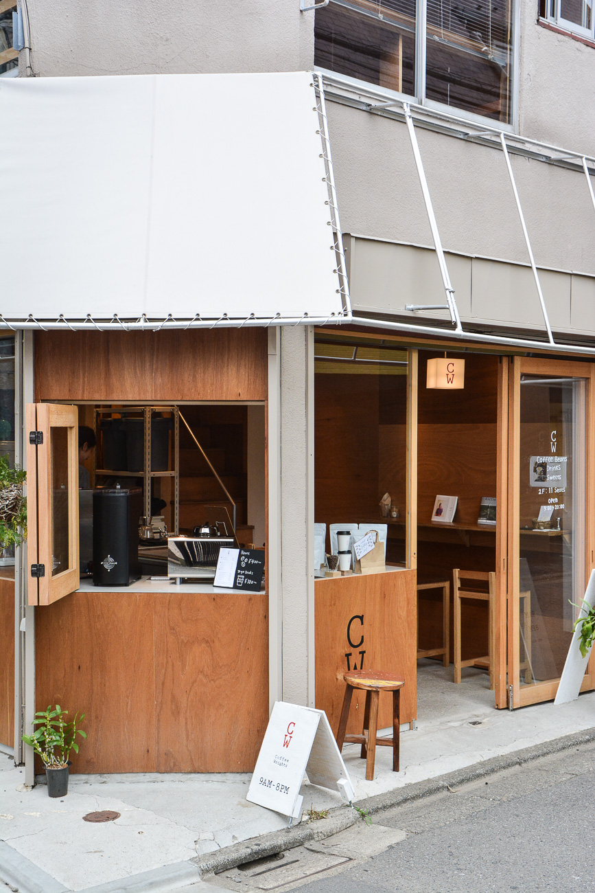 Voyage à Tokyo 5 bonnes adresses de coffee shop 02 Le PolyèdreLe